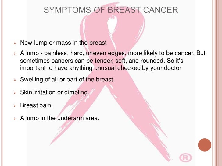 painless breast mass Painless breast mass